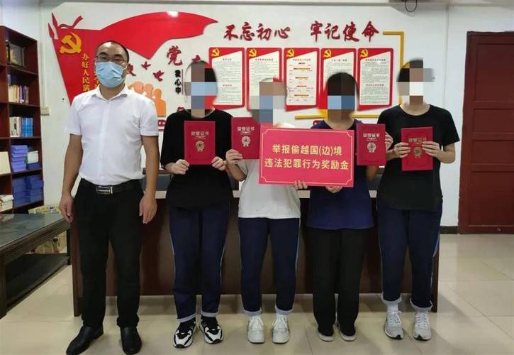 偷渡躲疫情，疫情偷渡算情节严重嘛？-第2张图片-优品飞百科