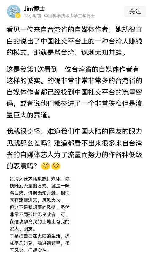 偷渡躲疫情，疫情偷渡算情节严重嘛？-第5张图片-优品飞百科
