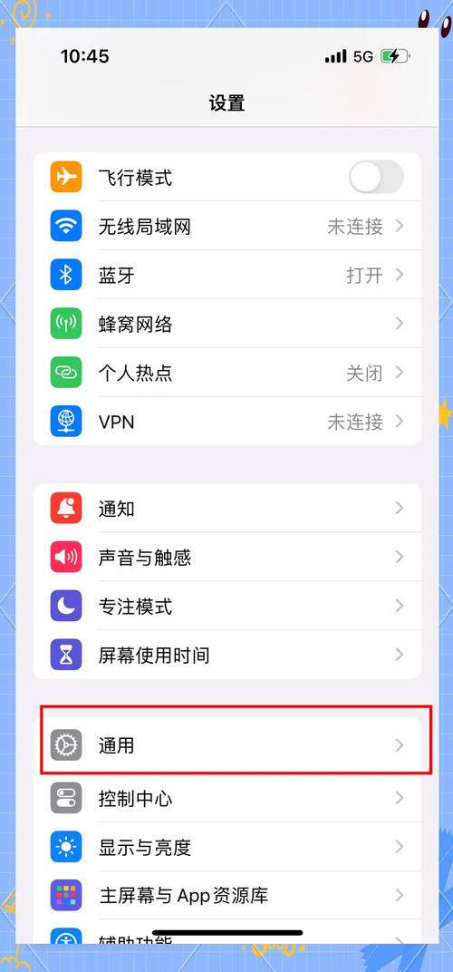 imei查询苹果真假？imei 苹果查询？-第5张图片-优品飞百科
