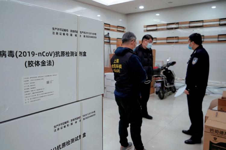 疫情防控罪，疫情防控犯法-第2张图片-优品飞百科