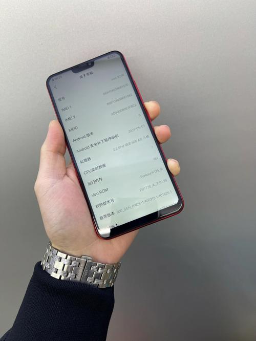 荣耀8x支持电子罗盘吗？荣耀8x有指南针吗？-第6张图片-优品飞百科