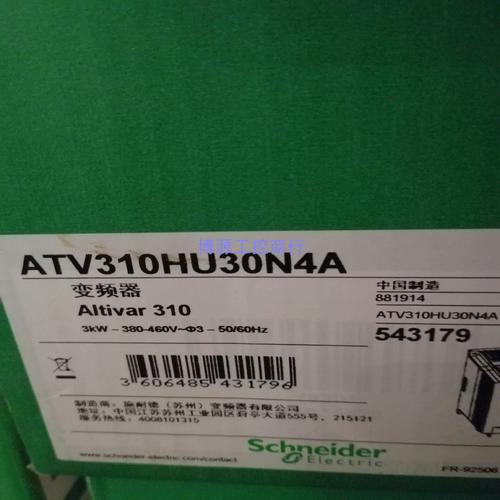 m1804c3de是小米什么型号，小米m1804c3ce手机费用是多少钱-第1张图片-优品飞百科