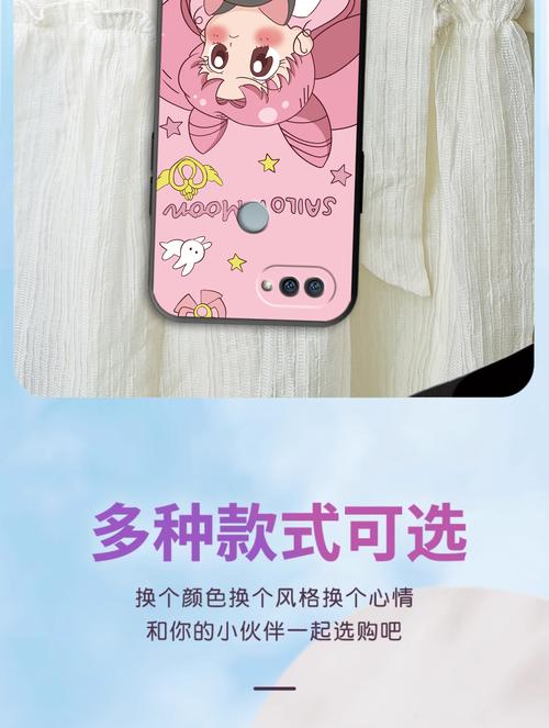 m1804c3de是小米什么型号，小米m1804c3ce手机费用是多少钱-第5张图片-优品飞百科