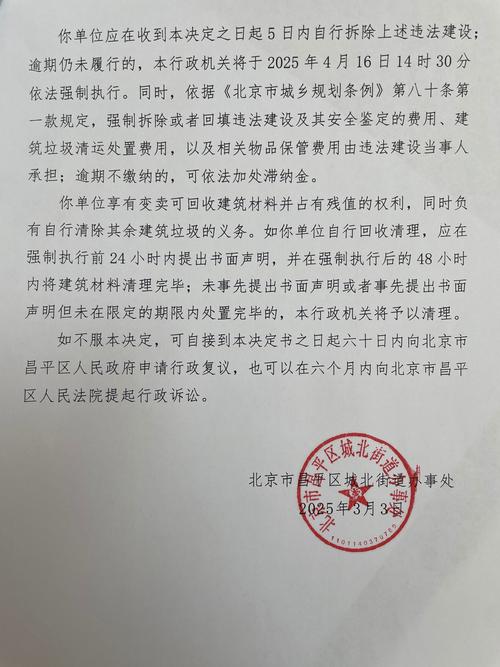 东莞疫情连续，东莞疫情2020