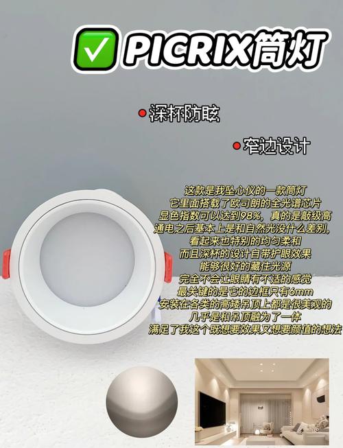 飞利浦射灯有哪些系列，飞利浦射灯有哪些系列产品-第4张图片-优品飞百科