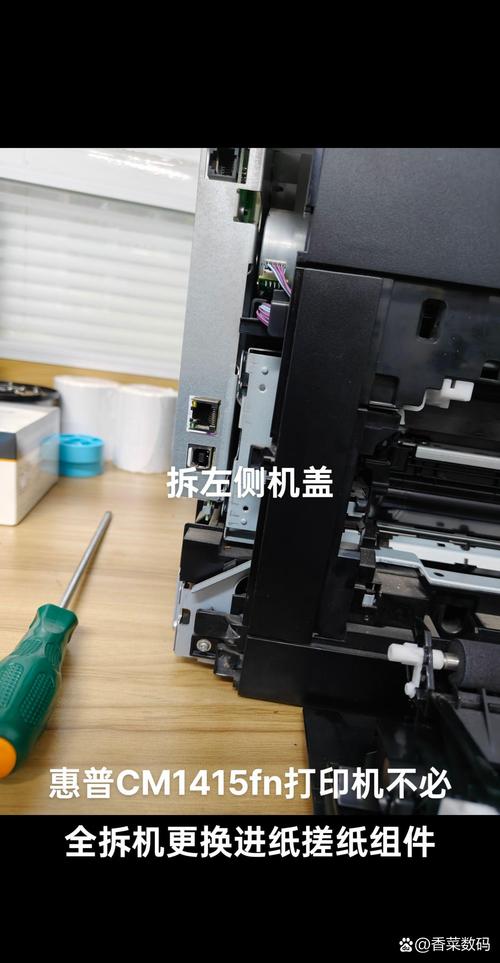 惠普售后地点查询？惠普售后地点查询官方网站？