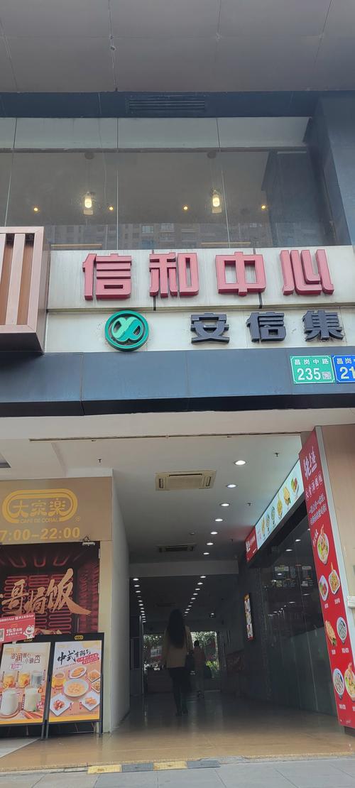 惠普售后地点查询？惠普售后地点查询官方网站？-第3张图片-优品飞百科