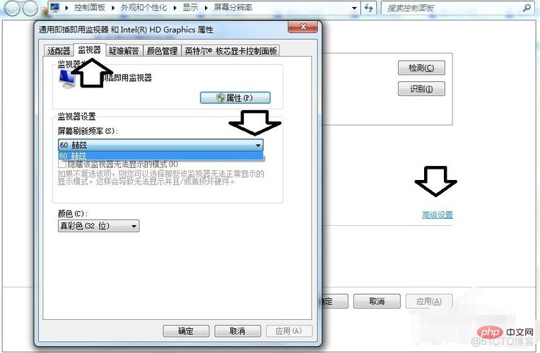 内存频率需要手动调吗？内存频率要调高吗？-第2张图片-优品飞百科