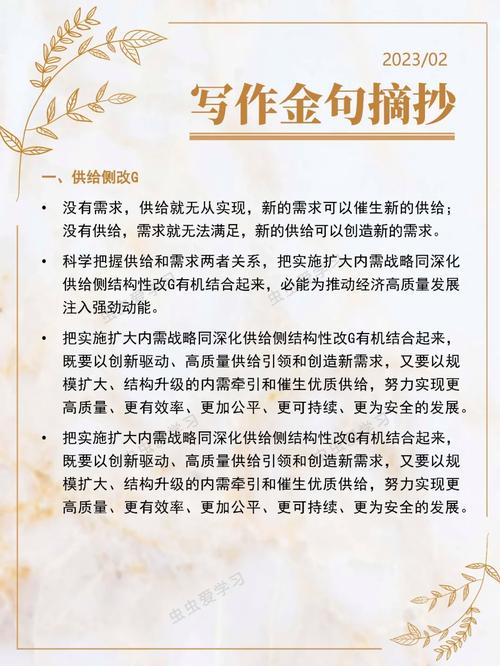 疫情期间雨水，疫情期间雨水多吗？