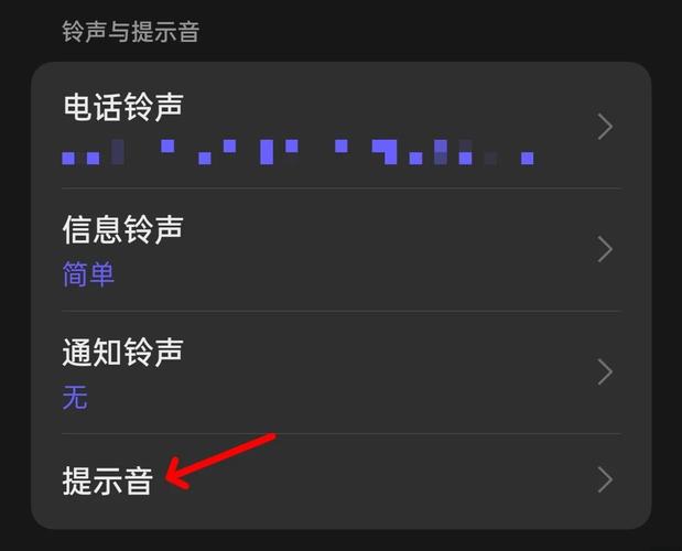 oppor17hd怎么关闭？oppor 17hd 在哪里关闭？-第2张图片-优品飞百科