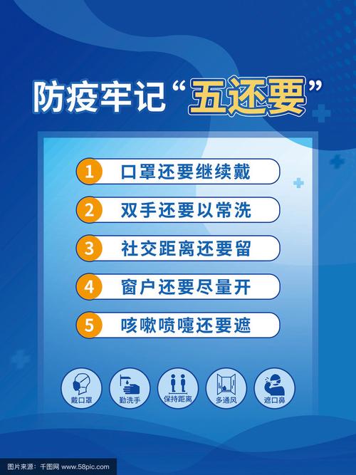 疫情滋养什么？疫情注重营养膳食的作用？