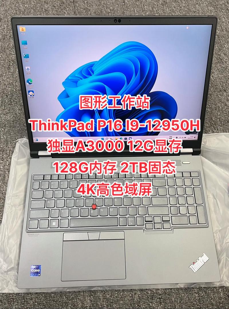 2021年新款笔记本电脑排名苹果？2020~2021笔记本电脑推荐苹果篇？-第6张图片-优品飞百科