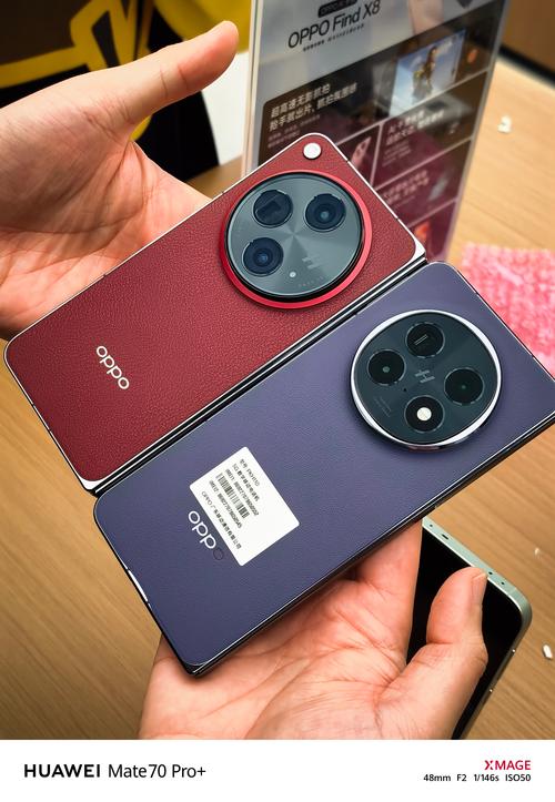 oppofindn2有红外线功能吗，oppofindx2有没有红外？-第2张图片-优品飞百科