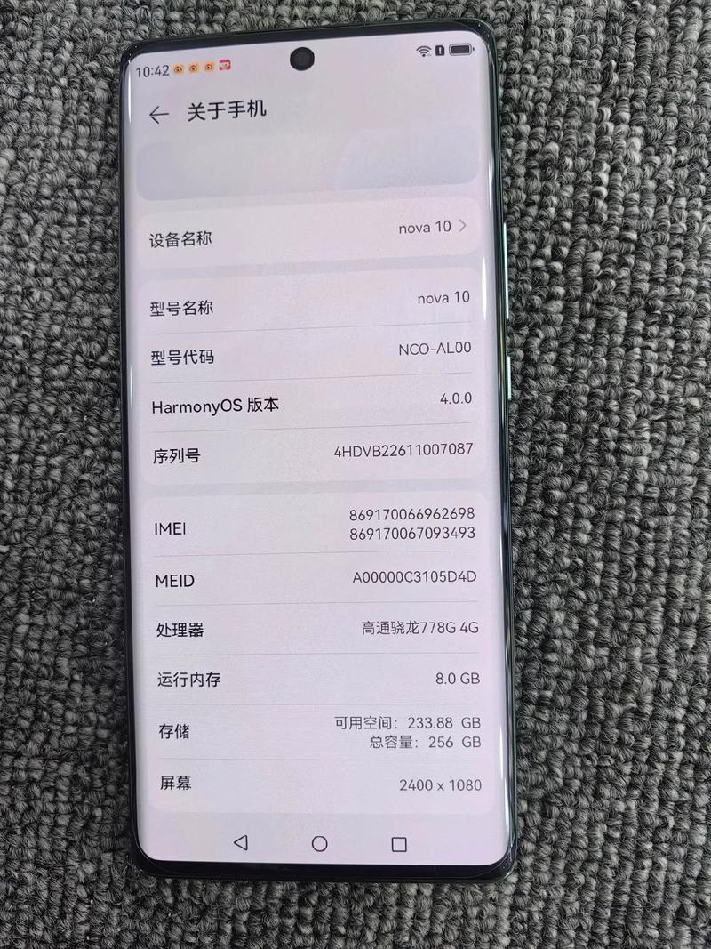 mate10屏幕怎么样?mate10用什么屏幕?-第3张图片-优品飞百科 mate10屏幕怎么样?mate10用什么屏幕?-第3张图片-优品飞百科