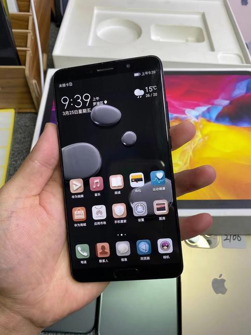 mate10屏幕怎么样?mate10用什么屏幕?-第6张图片-优品飞百科 mate10屏幕怎么样?mate10用什么屏幕?-第6张图片-优品飞百科