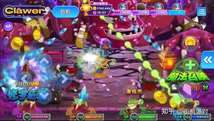 8090街机最经典游戏，8090街机游戏名称带图-第4张图片-优品飞百科