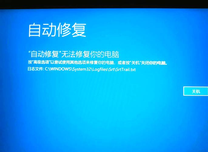 电脑为什么会蓝屏死机，电脑会蓝屏死机是什么原因