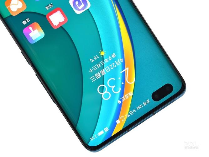 华为nova7配置参数和mate30对比，华为nova7和华为mate30参数对比-第7张图片-优品飞百科