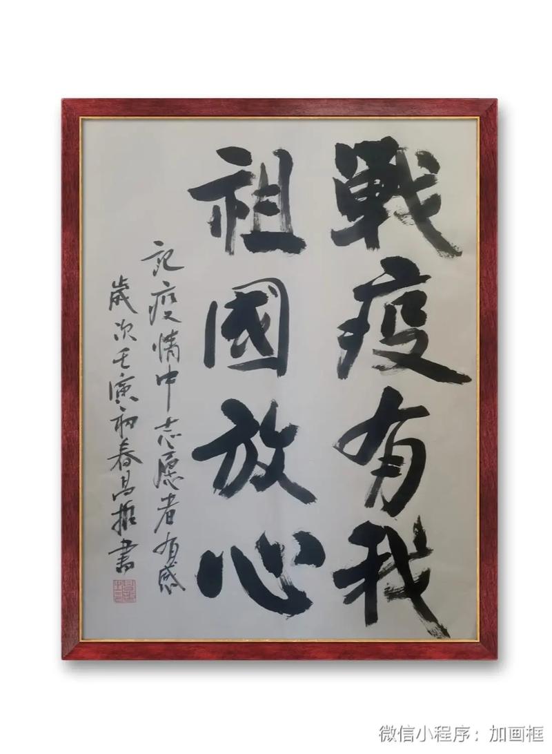 新女警疫情，女民警抗疫？-第2张图片-优品飞百科