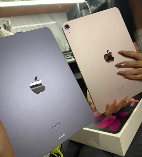 ipad5什么时候停产？ipad5哪一年上市？-第3张图片-优品飞百科