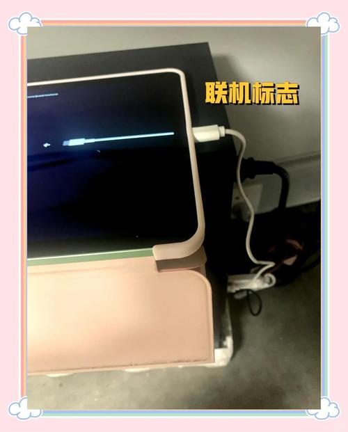 翰智平板电脑怎么刷机，翰智平板电脑正版注册密码-第5张图片-优品飞百科