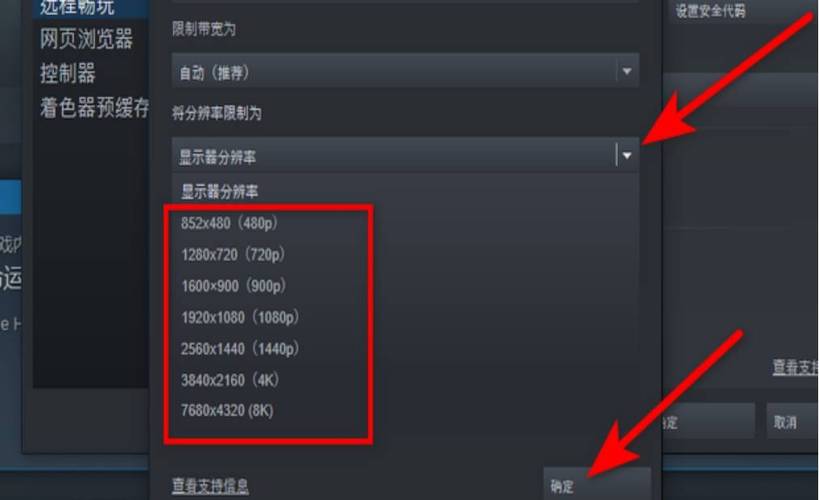 双敏gt4404g显卡怎么样，双敏gts250？-第7张图片-优品飞百科