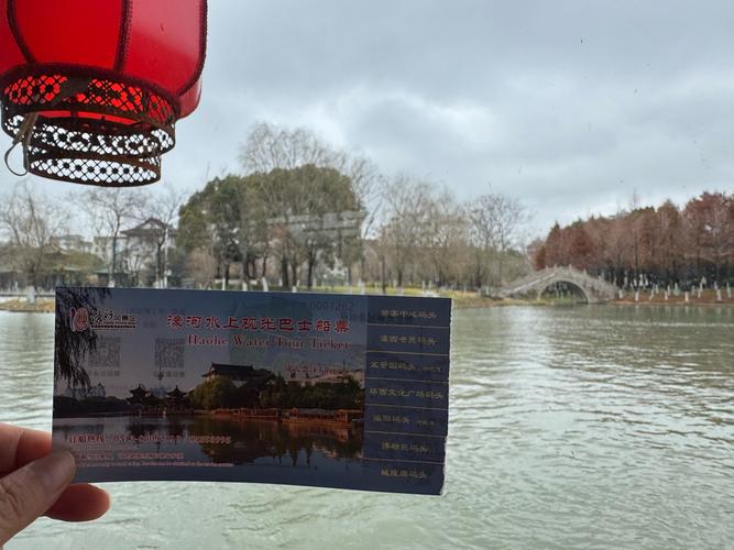 疫情期间狼山？疫情期间狼山封城了吗？-第6张图片-优品飞百科