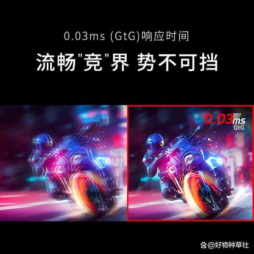 三星显示器好还是lg显示器好，lg显示器和三星显示器哪个强大-第2张图片-优品飞百科