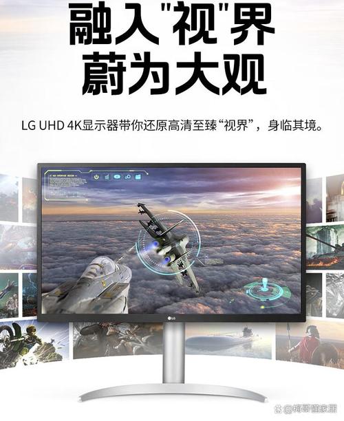 三星显示器好还是lg显示器好，lg显示器和三星显示器哪个强大-第6张图片-优品飞百科