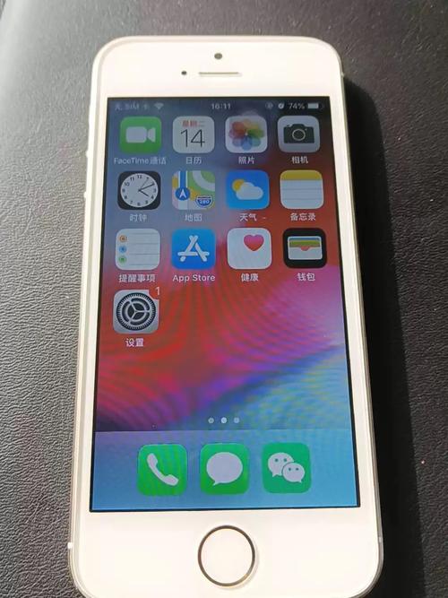 苹果5s现在多少钱能买到？苹果5s现在多少钱能买到新机？-第3张图片-优品飞百科