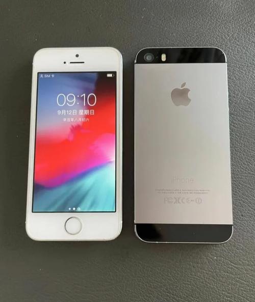 苹果5s现在多少钱能买到？苹果5s现在多少钱能买到新机？-第5张图片-优品飞百科