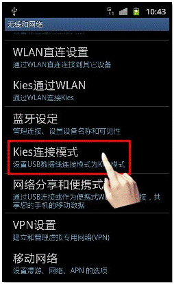 三星9500是国行吗，三星9500是4g手机吗-第6张图片-优品飞百科