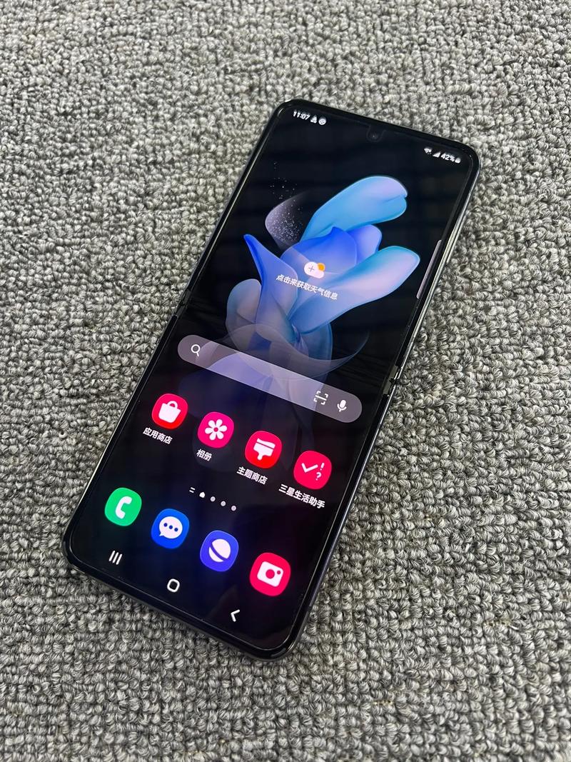 三星9500是国行吗，三星9500是4g手机吗-第7张图片-优品飞百科