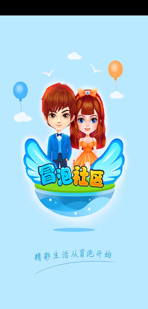 金立v600怎么样，金立v630？-第3张图片-优品飞百科