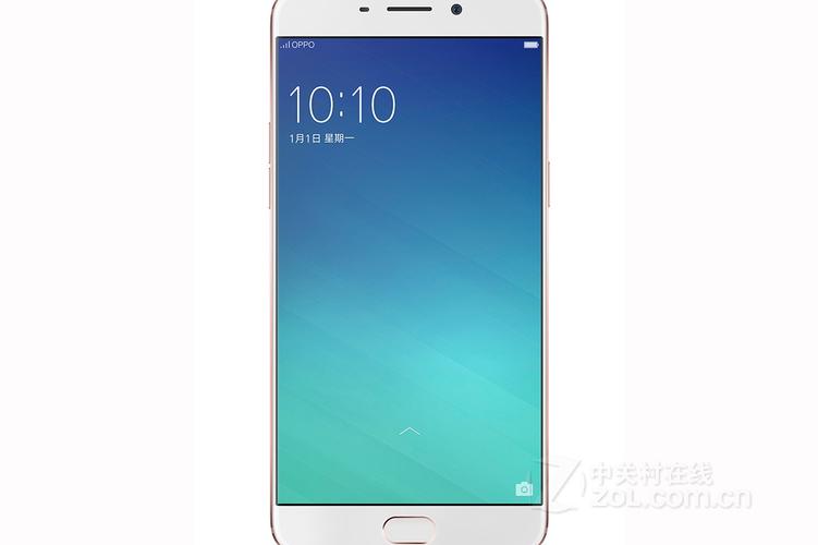 oppor9plus有128g内存的吗，oppor9plus支持5g吗-第6张图片-优品飞百科