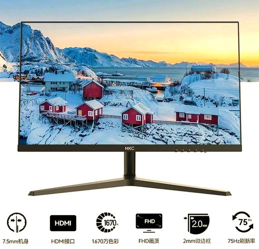 24寸4k显示器有哪些，24寸4k显示器有哪些品牌？-第3张图片-优品飞百科