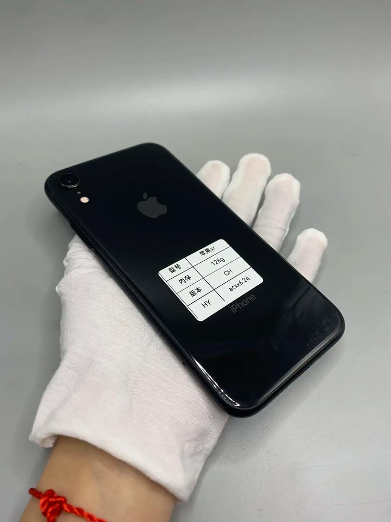 苹果xr运行内存够用吗，iphone xr 运行内存多大-第3张图片-优品飞百科