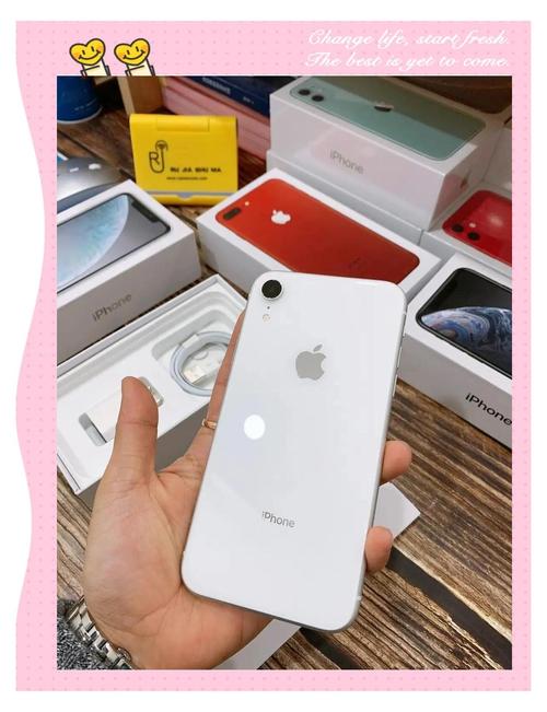 苹果xr运行内存够用吗，iphone xr 运行内存多大-第4张图片-优品飞百科
