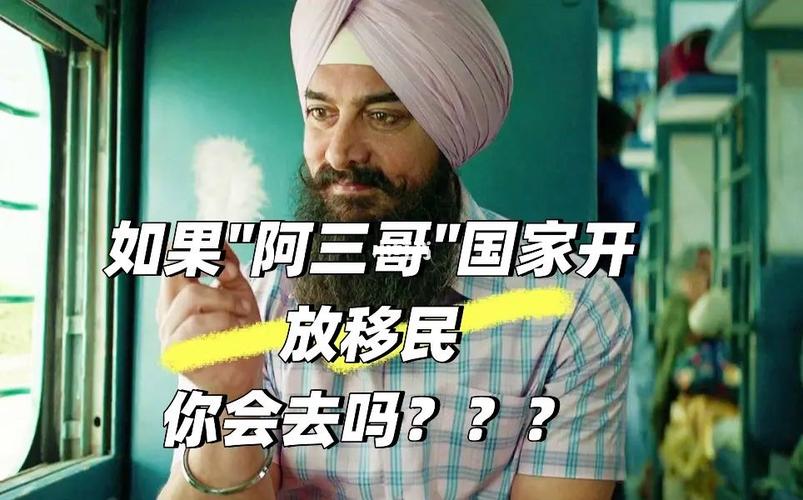 印度疫情警棍，印度警察防疫视频？-第1张图片-优品飞百科