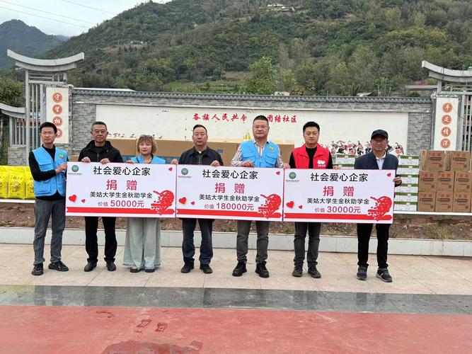 凉山疫情确诊，凉山疫情确诊多少例？-第4张图片-优品飞百科