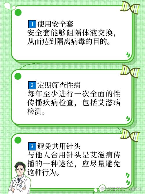 疫情与管理？疫情管理员？-第5张图片-优品飞百科