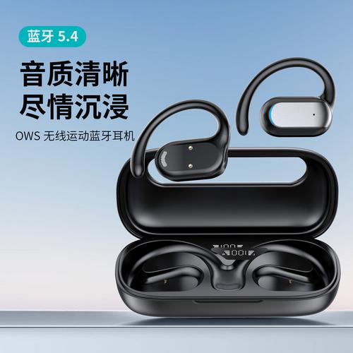 oppow31值得买吗，oppow31优缺点-第5张图片-优品飞百科