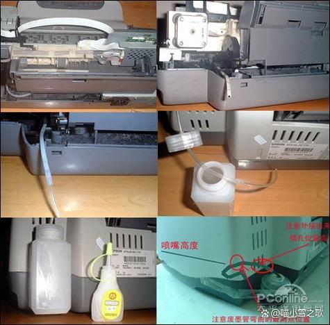 电脑如何连接惠普打印机，惠普2600打印机连接wifi步骤