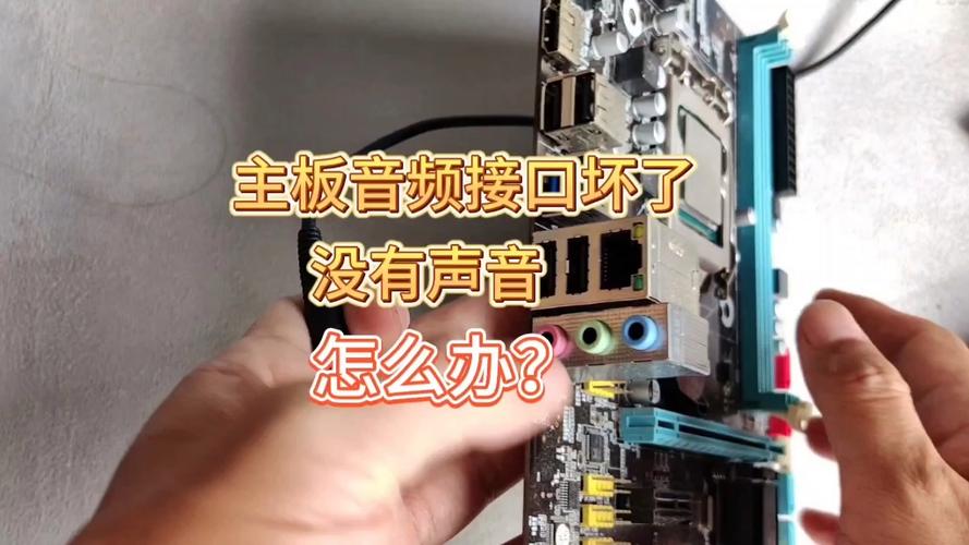 电脑机箱嗡嗡响正常吗，机箱嗡嗡声？