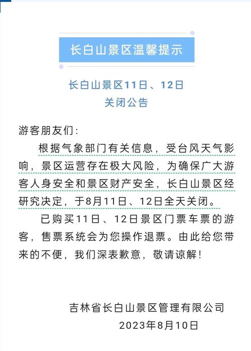 疫情没地方玩，疫情期间哪都不去？-第5张图片-优品飞百科