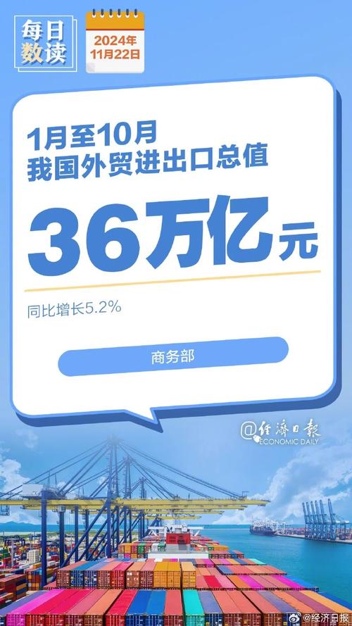 宁波疫情企业？宁波疫情停工通知？-第3张图片-优品飞百科