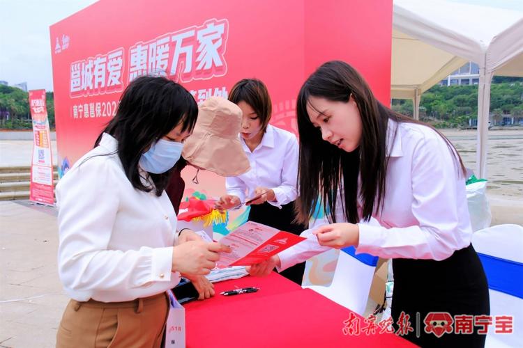 宁波疫情企业？宁波疫情停工通知？-第6张图片-优品飞百科