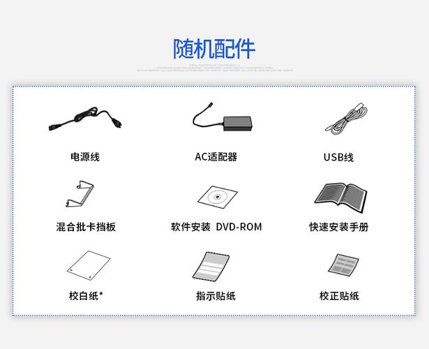 panasonic打印机怎么使用，panasonic打印机怎么连接电脑？-第1张图片-优品飞百科