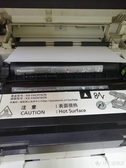 panasonic打印机怎么使用，panasonic打印机怎么连接电脑？-第2张图片-优品飞百科