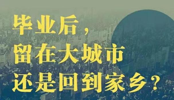 疫情小县城，县城有疫情,市区疫情级别提高吗？